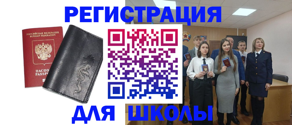 форма 3 в Самарской области